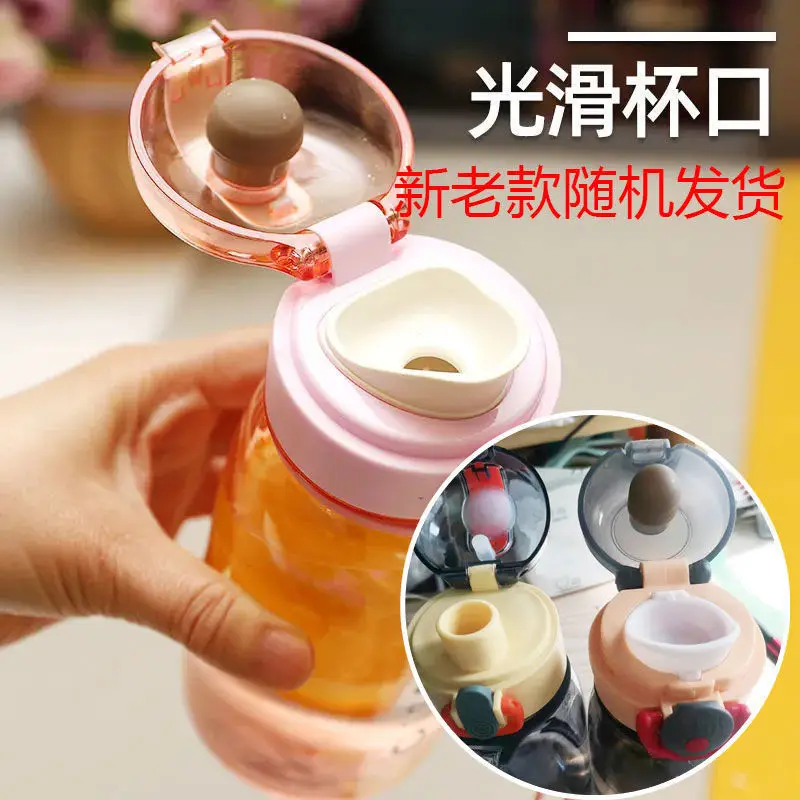 Yellow Classic 400ml Portable Water Bottle - Image 11