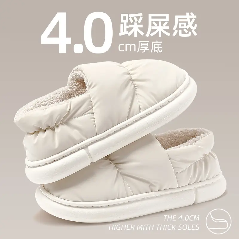 Women's Winter Cotton Slippers with Poop Feeling and Velvet for Home and Indoor Warm down Waterproof Wholesale Postpartum Cotton Shoes - Image 9