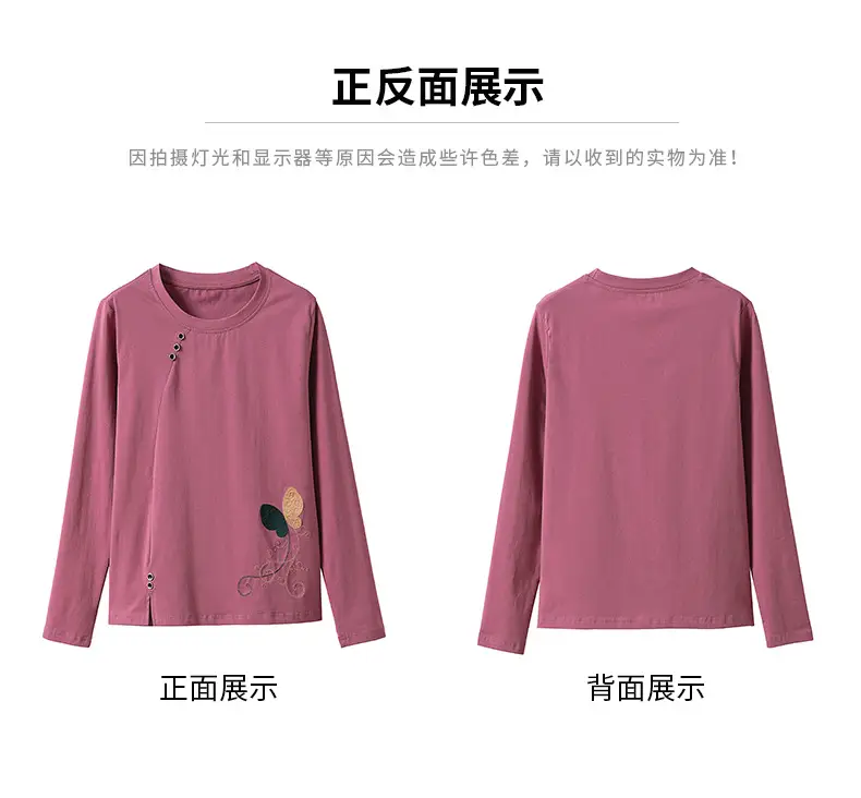 8433详情_17.jpg