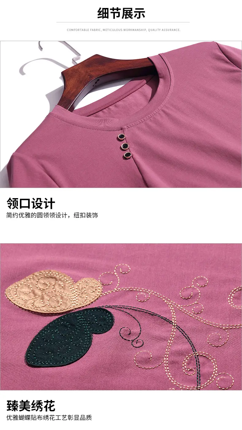 8433详情_18.jpg