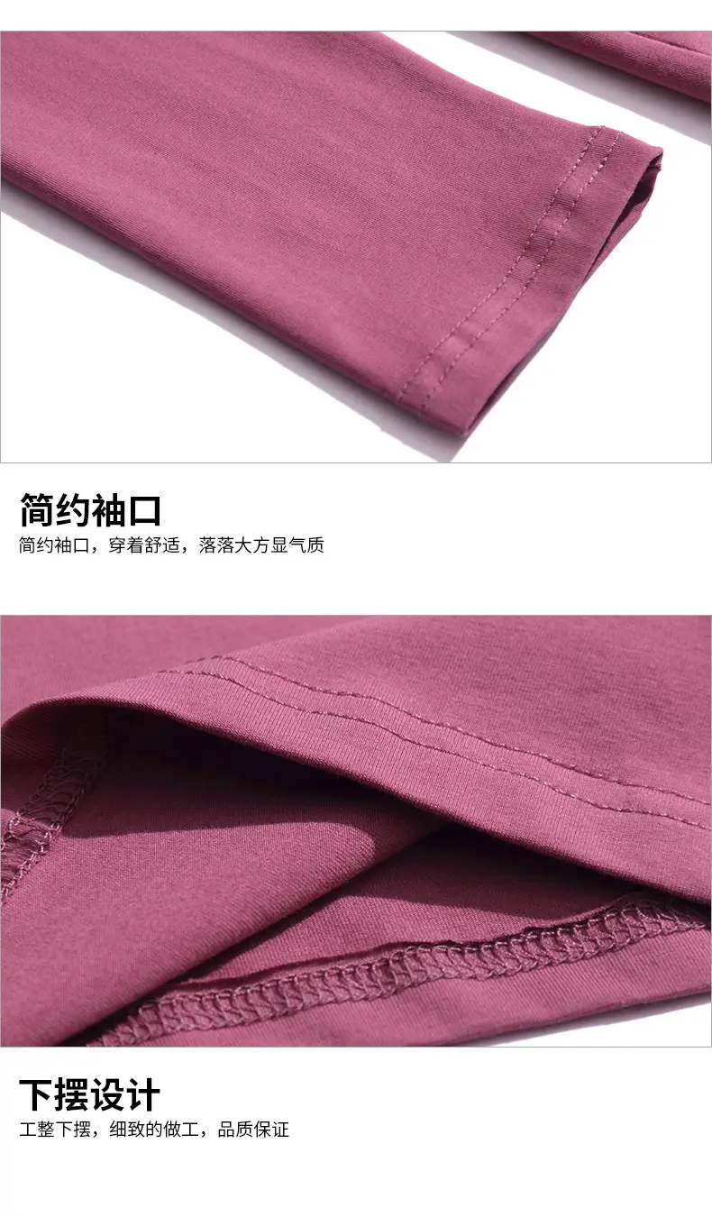 8433详情_19.jpg