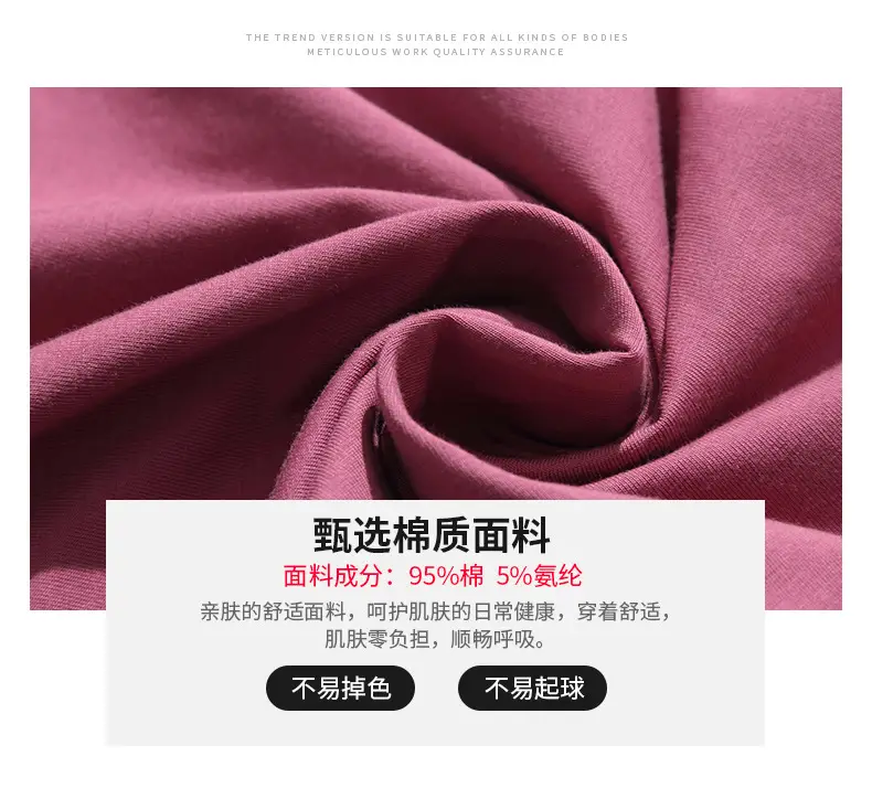 8433详情_04.jpg