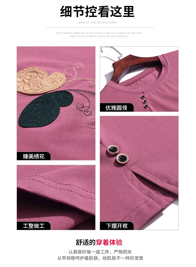 8433详情_05.jpg