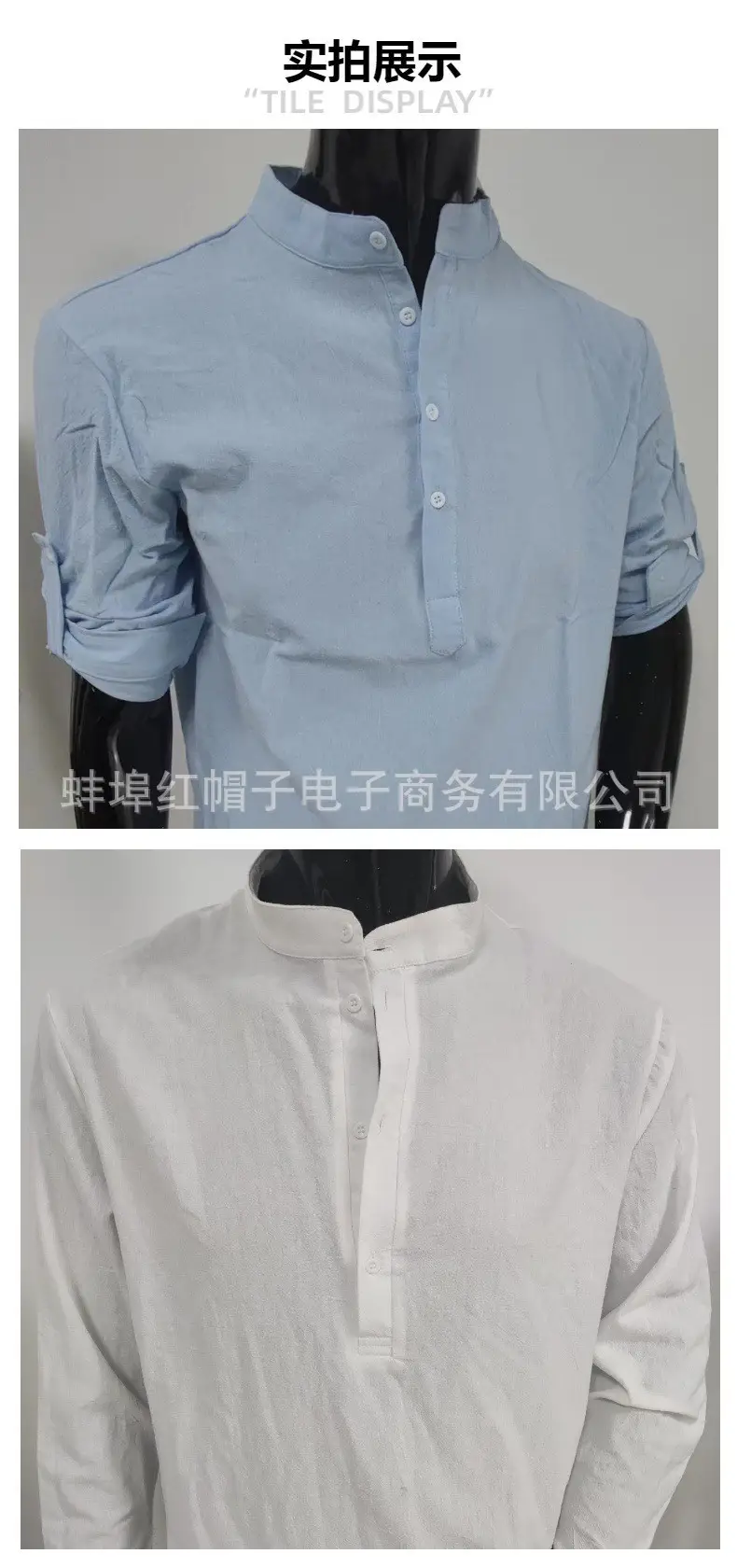 Men's Navy Blue Loose Fit Shirts with Stand-Up Collar — feature 4