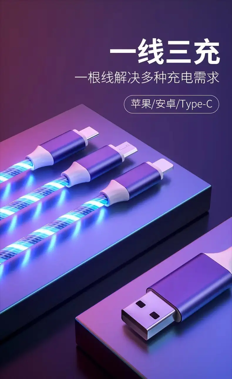 Red Glowing Three-In-One Charging Cable for Phones — feature 1