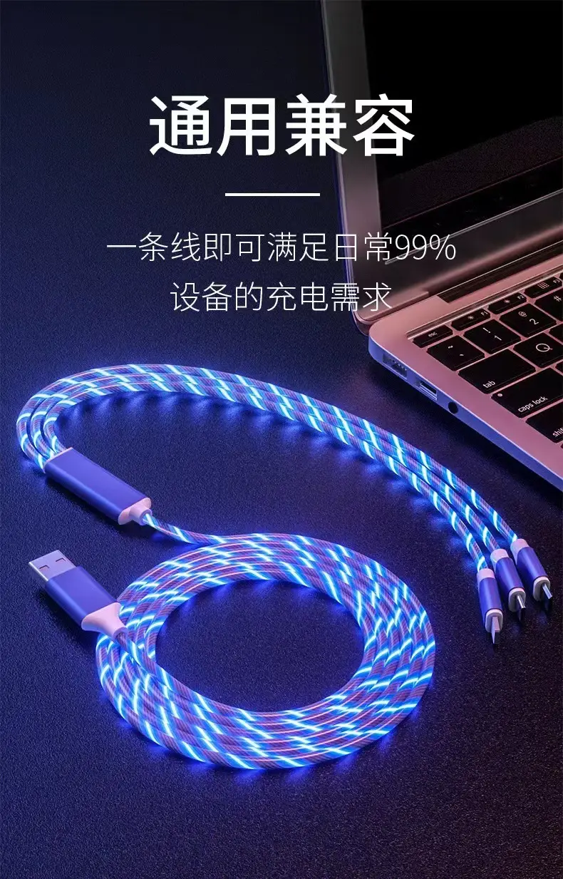 Red Glowing Three-In-One Charging Cable for Phones — feature 2