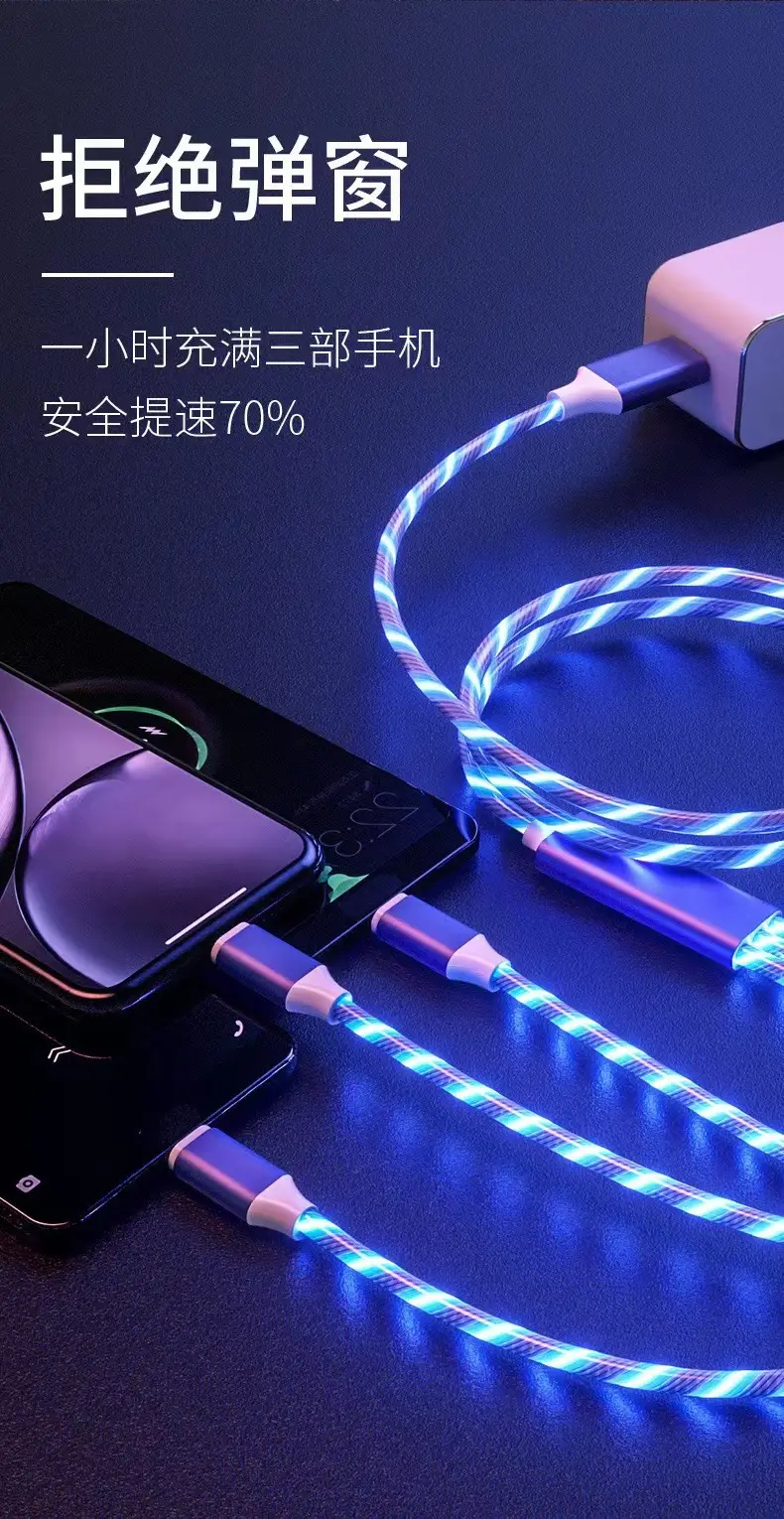 Red Glowing Three-In-One Charging Cable for Phones — feature 3