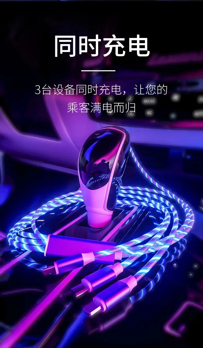 Red Glowing Three-In-One Charging Cable for Phones — feature 5