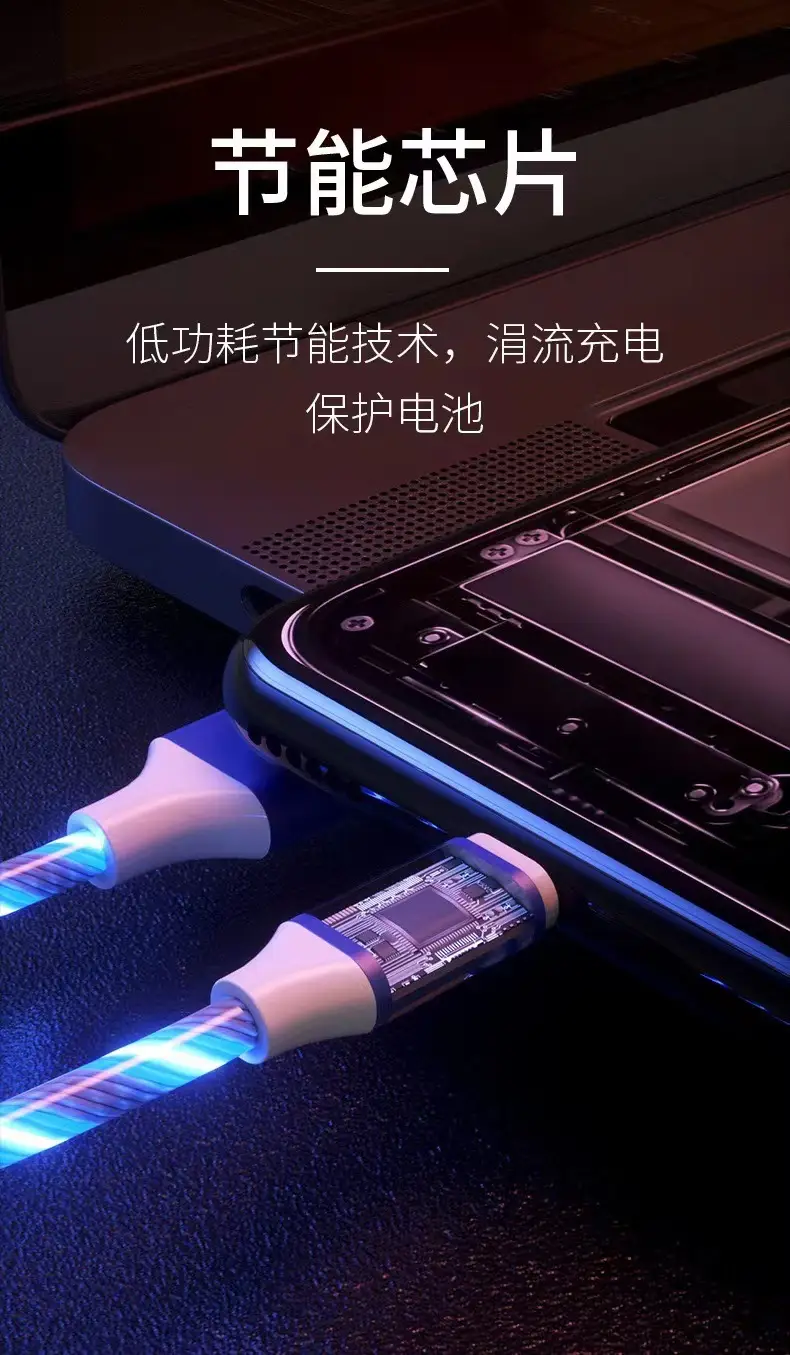 Red Glowing Three-In-One Charging Cable for Phones — feature 6