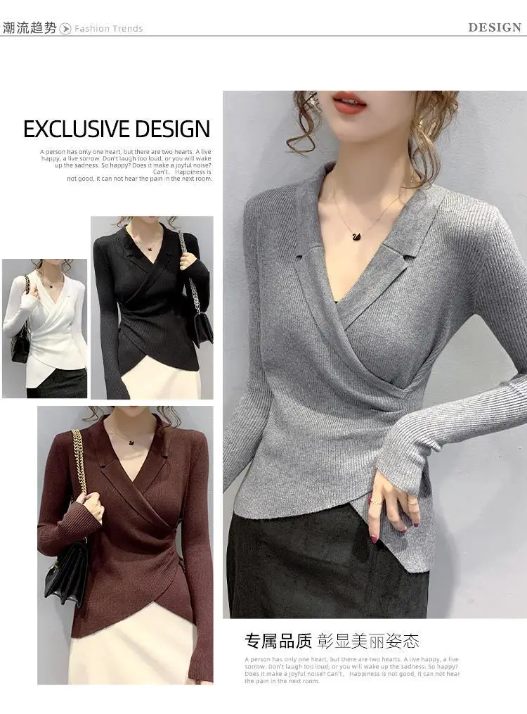 Women Slim Fit Knit Sweater Collar Base 2026 — feature 34