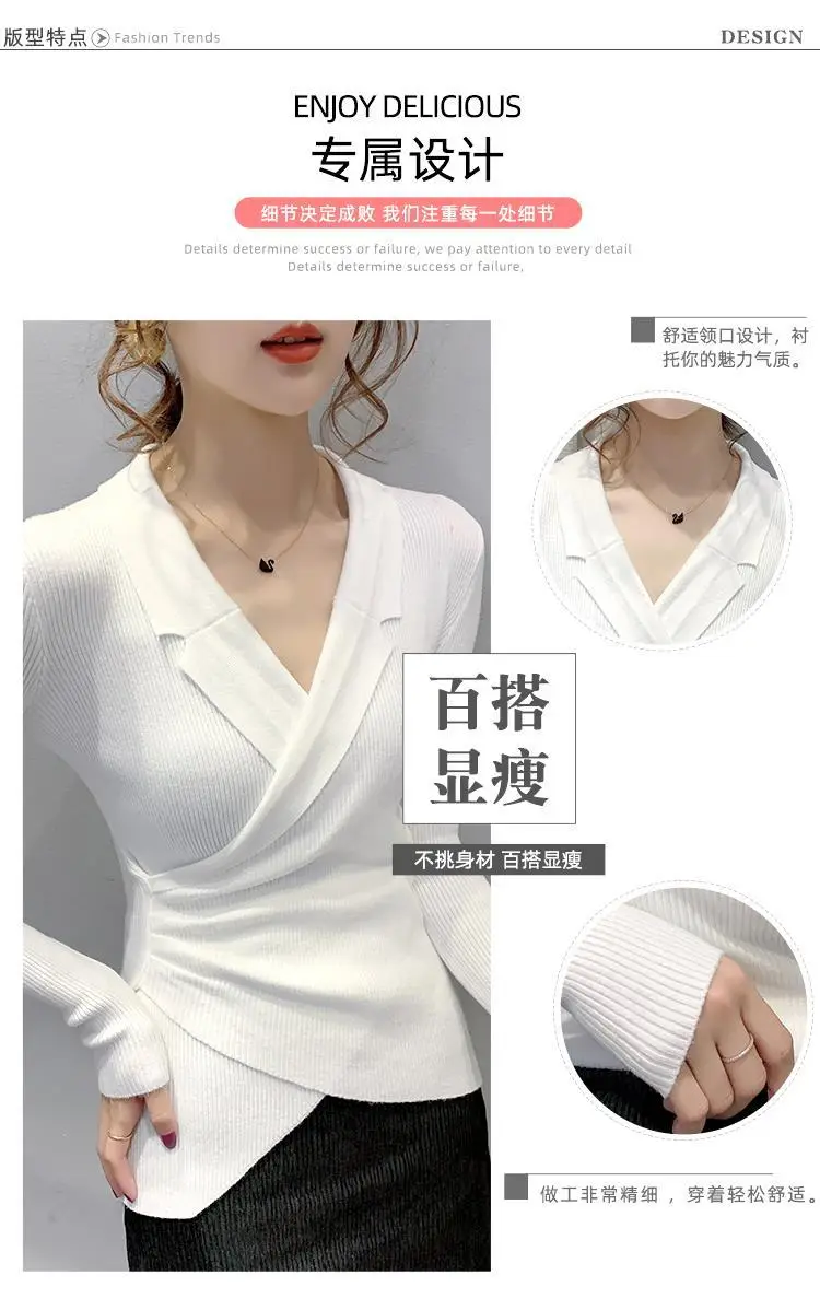 Women Slim Fit Knit Sweater Collar Base 2026 — feature 35