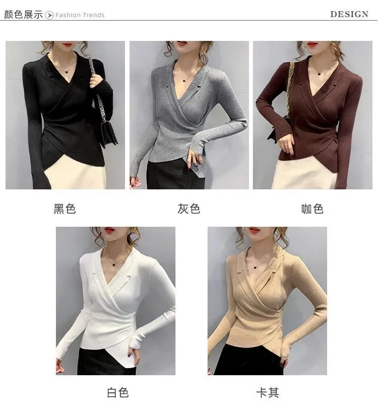 Women Slim Fit Knit Sweater Collar Base 2026 — feature 38