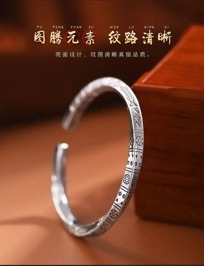 Totem Bracelet Silver Plated 999 Men Women - Image 2
