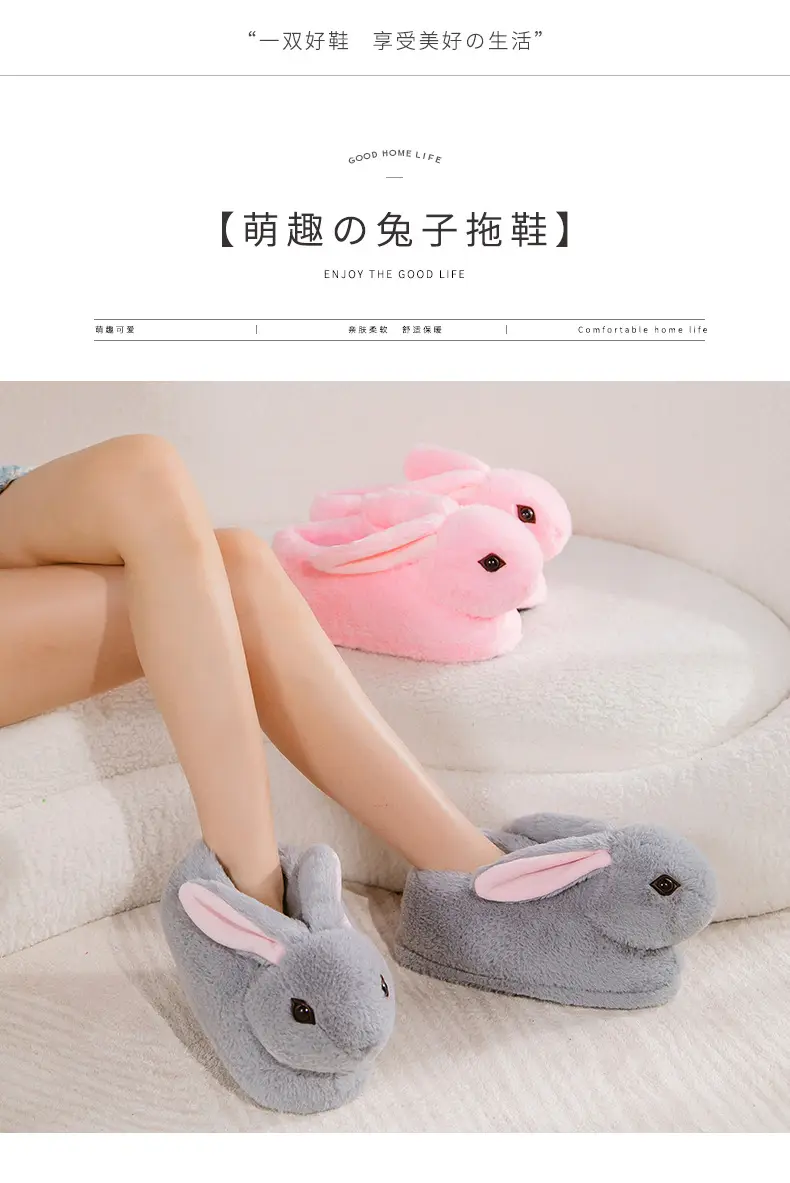 拖鞋_01.jpg