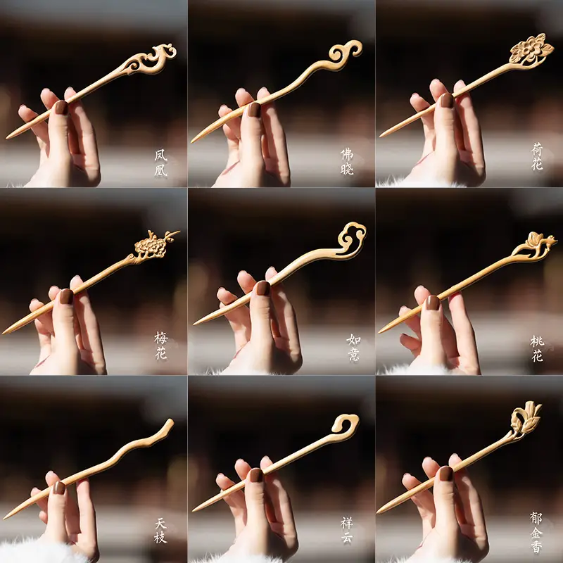 Antique Wooden Hairpin for Women & Men 17cm