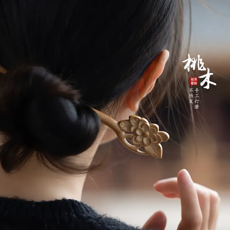 Antique Wooden Hairpin for Women & Men 17cm