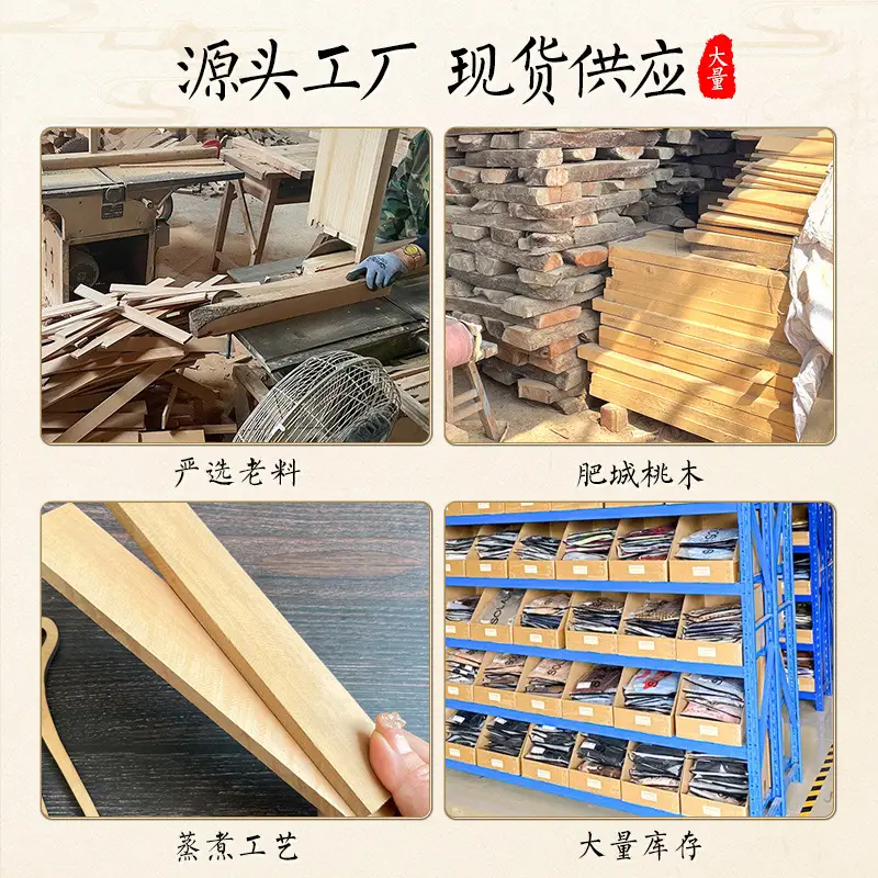 Antique Wooden Hairpin for Women & Men 17cm