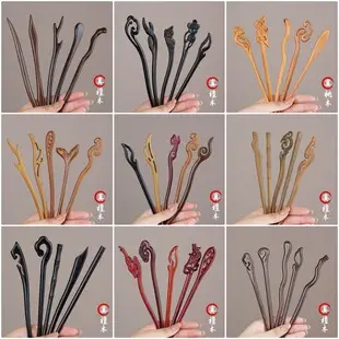 Antique Wooden Hairpin for Women & Men 17cm — feature 13