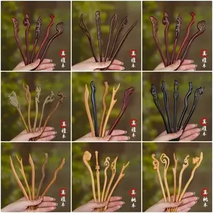 Antique Wooden Hairpin for Women & Men 17cm — feature 15