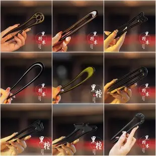 Antique Wooden Hairpin for Women & Men 17cm — feature 17
