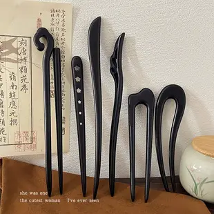 Antique Wooden Hairpin for Women & Men 17cm — feature 19