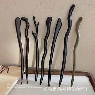 Antique Wooden Hairpin for Women & Men 17cm — feature 21