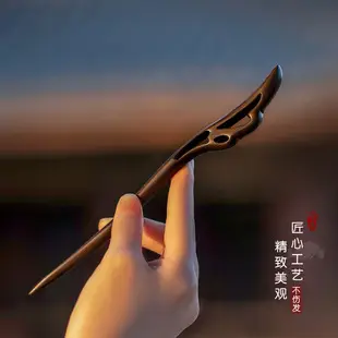 Antique Wooden Hairpin for Women & Men 17cm — feature 7