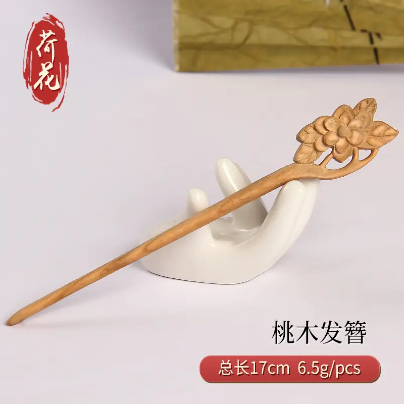 Antique Wooden Hairpin for Women & Men 17cm