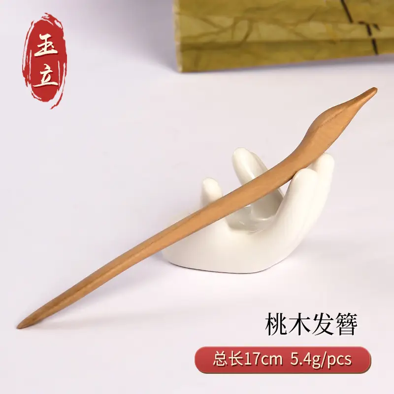 Antique Wooden Hairpin for Women & Men 17cm