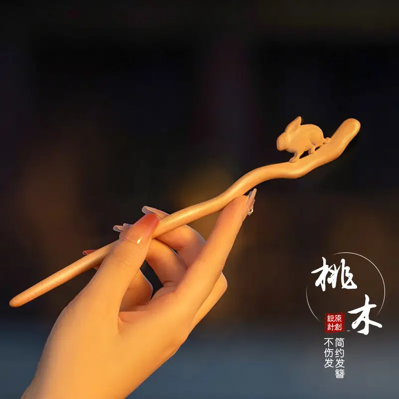 Antique Wooden Hairpin for Women & Men 17cm
