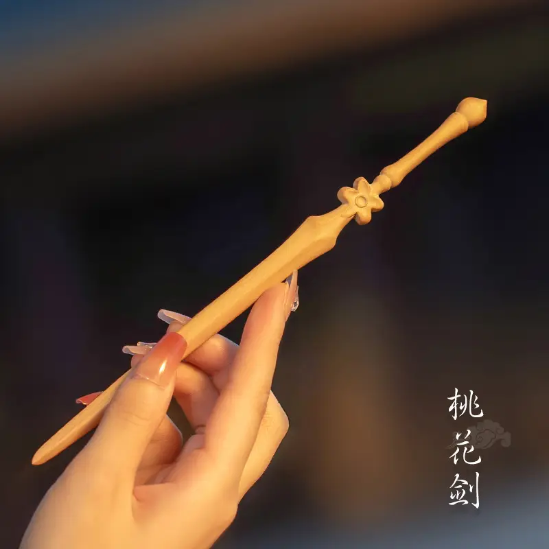 Antique Wooden Hairpin for Women & Men 17cm