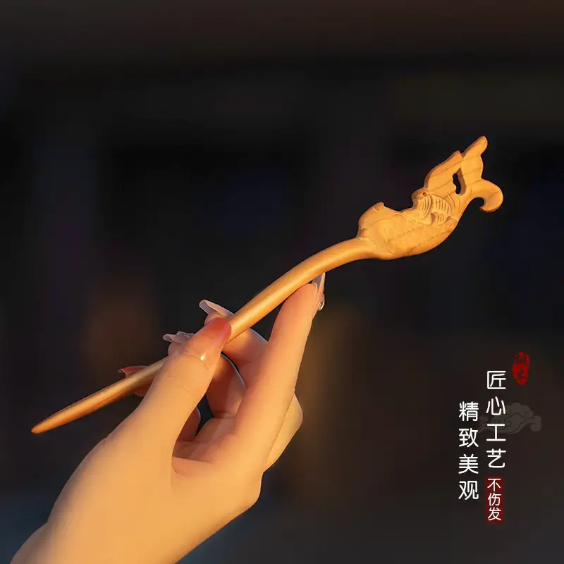 Antique Wooden Hairpin for Women & Men 17cm