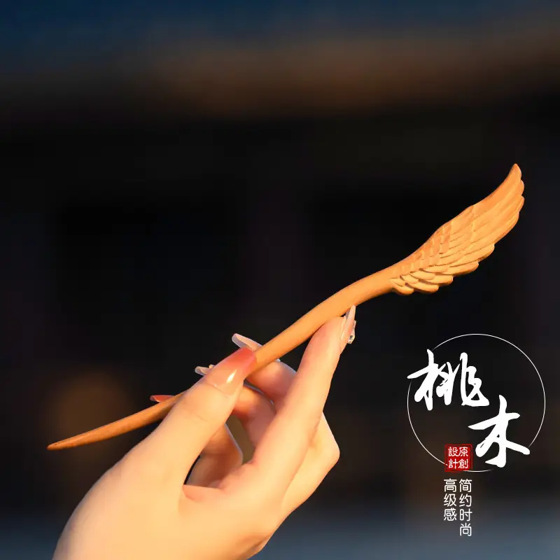 Antique Wooden Hairpin for Women & Men 17cm