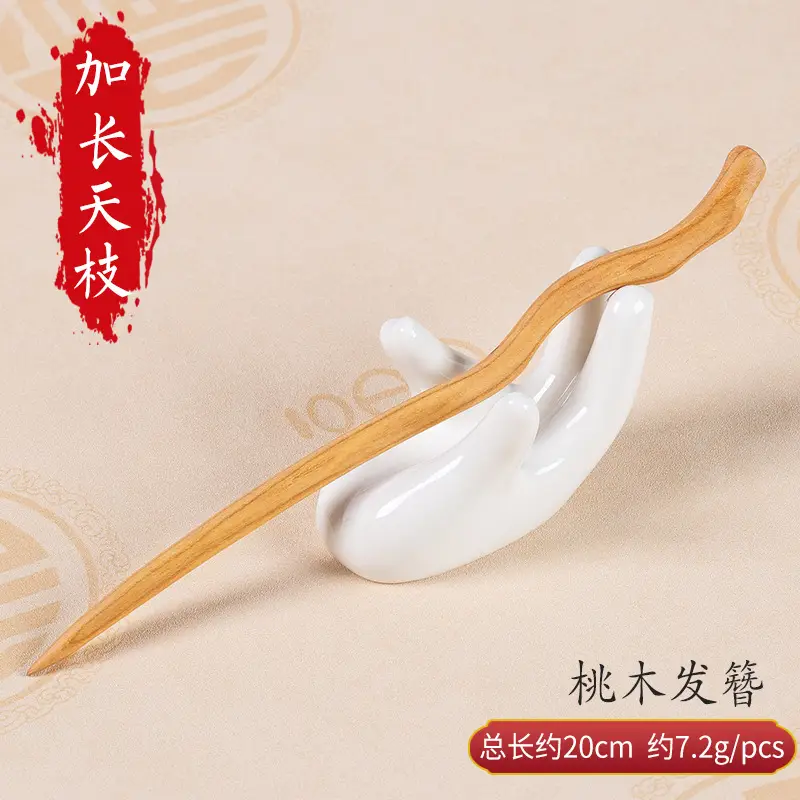 Antique Wooden Hairpin for Women & Men 17cm
