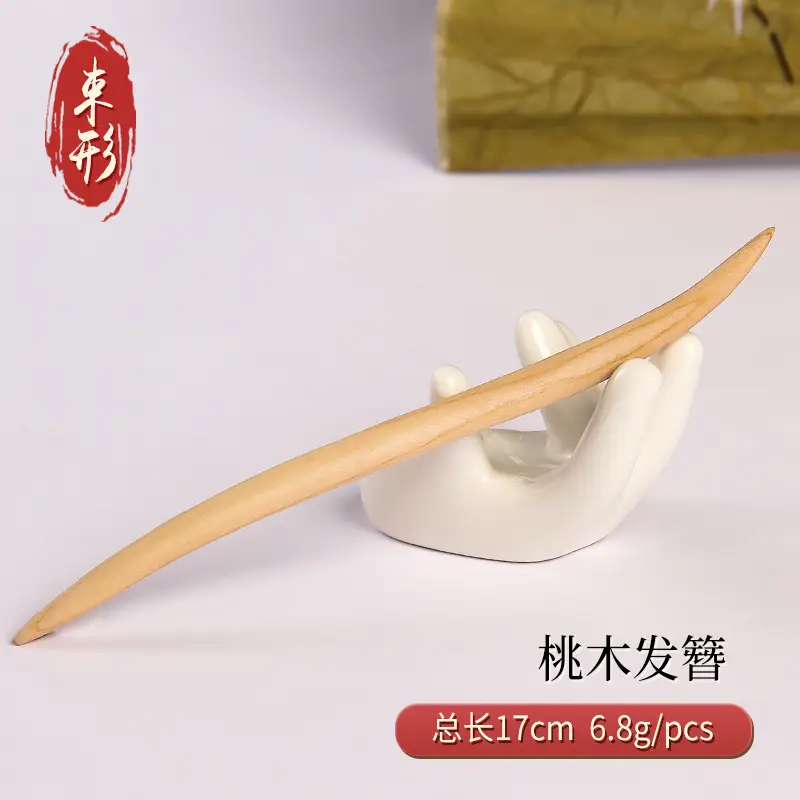 Antique Wooden Hairpin for Women & Men 17cm