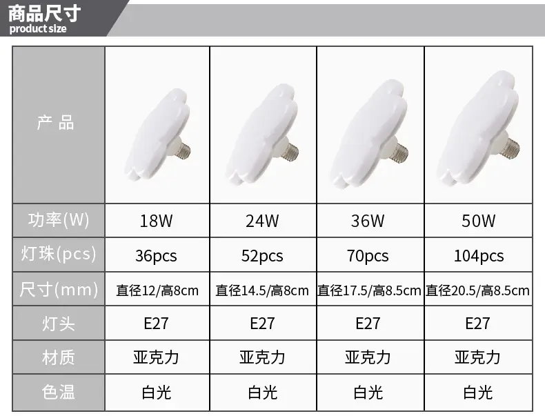 详情-10.jpg