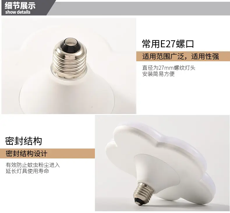 详情-12.jpg