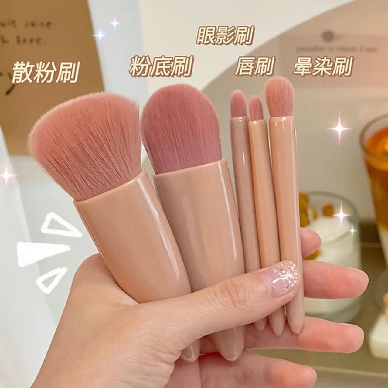 5-Piece Portable Makeup Brush Set with Mirror for Beginners - Image 12