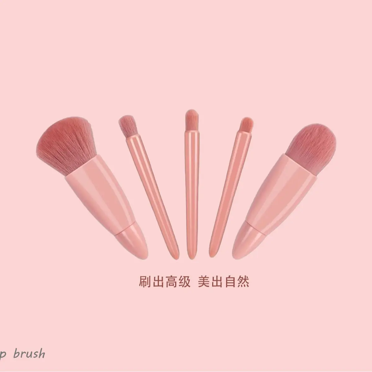 5-Piece Portable Makeup Brush Set with Mirror for Beginners - Image 13