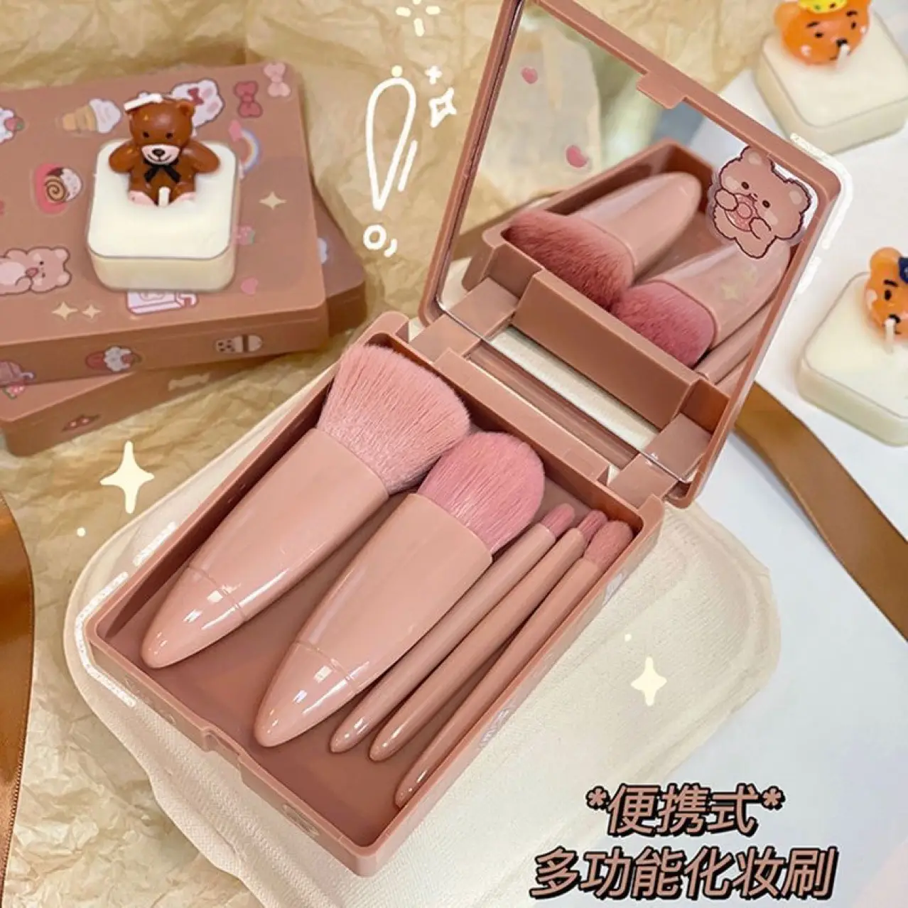 5-Piece Portable Makeup Brush Set with Mirror for Beginners — feature 8