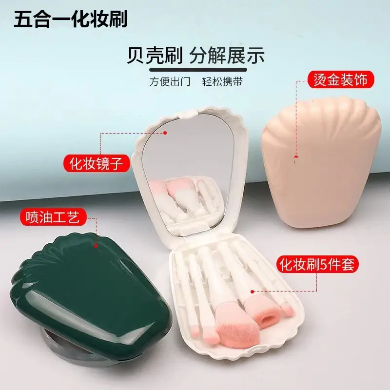 5-Piece Portable Makeup Brush Set with Mirror for Beginners - Image 9
