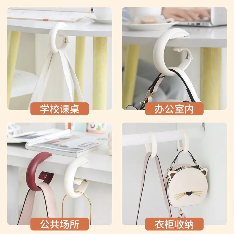 Maroon Adjustable Handheld Bag Hook for Students Office Mobile - Image 9