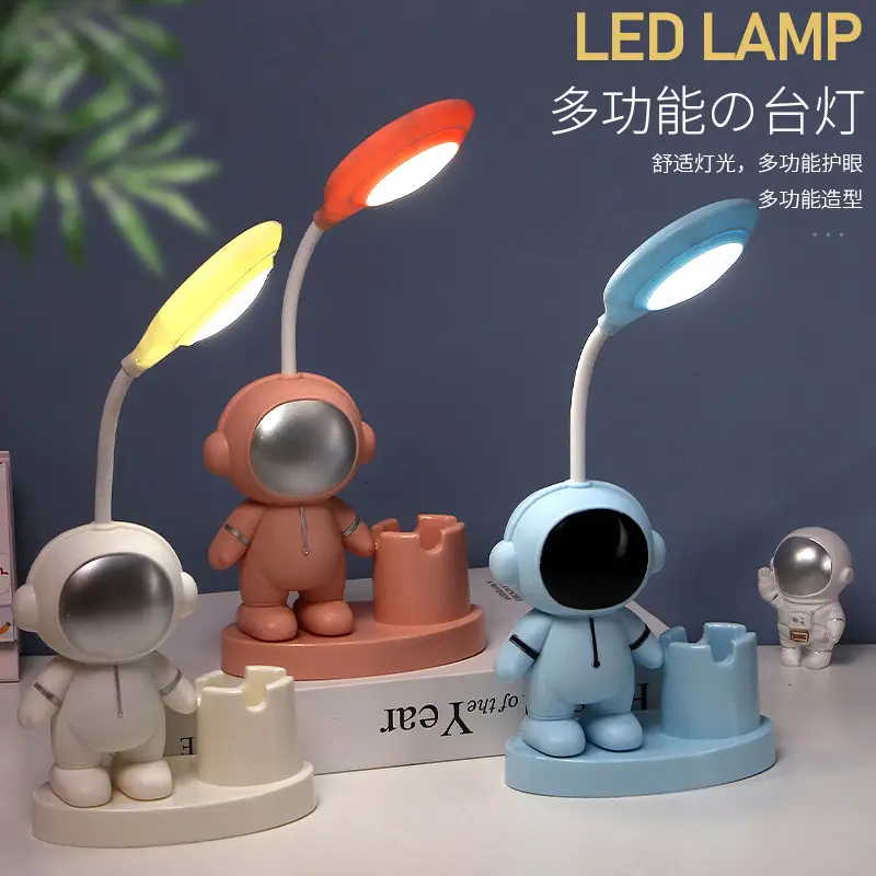 Rechargeable Cute Desk Lamp Set for Students & Gifting