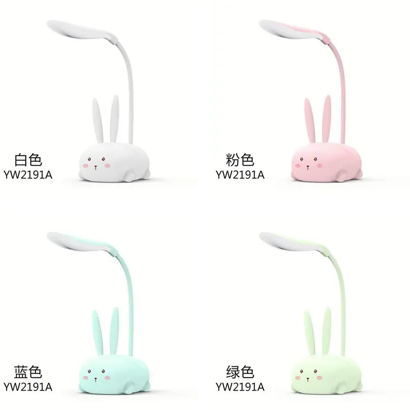 2191 rabbit style random color