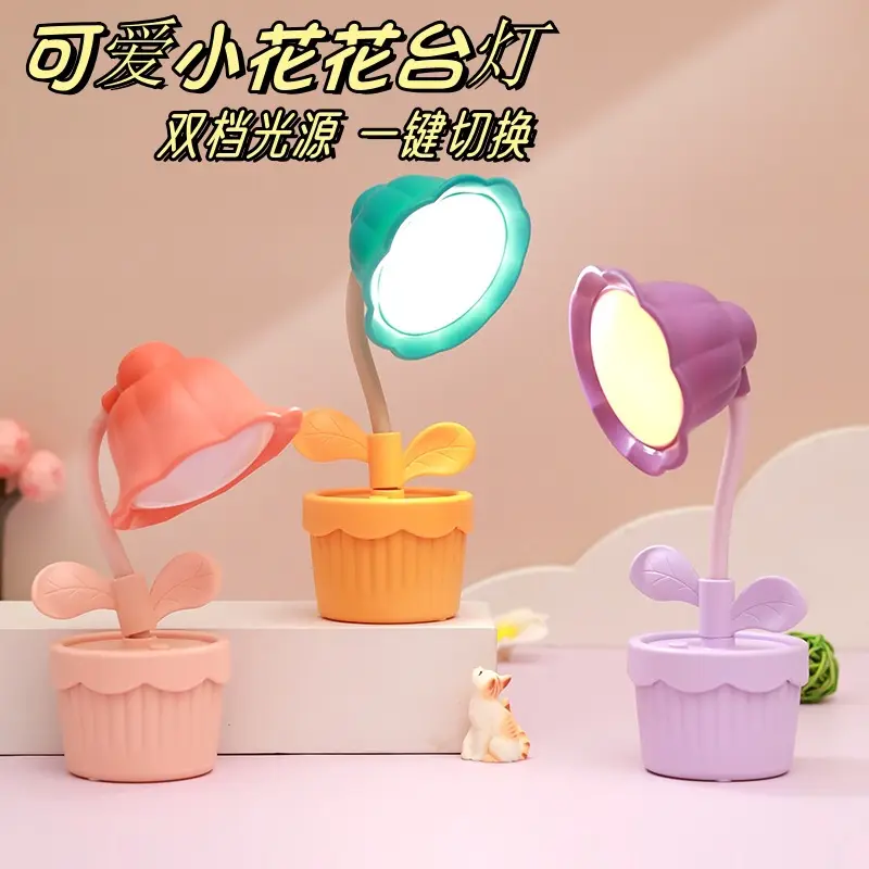 Rechargeable Cute Desk Lamp Set for Students & Gifting