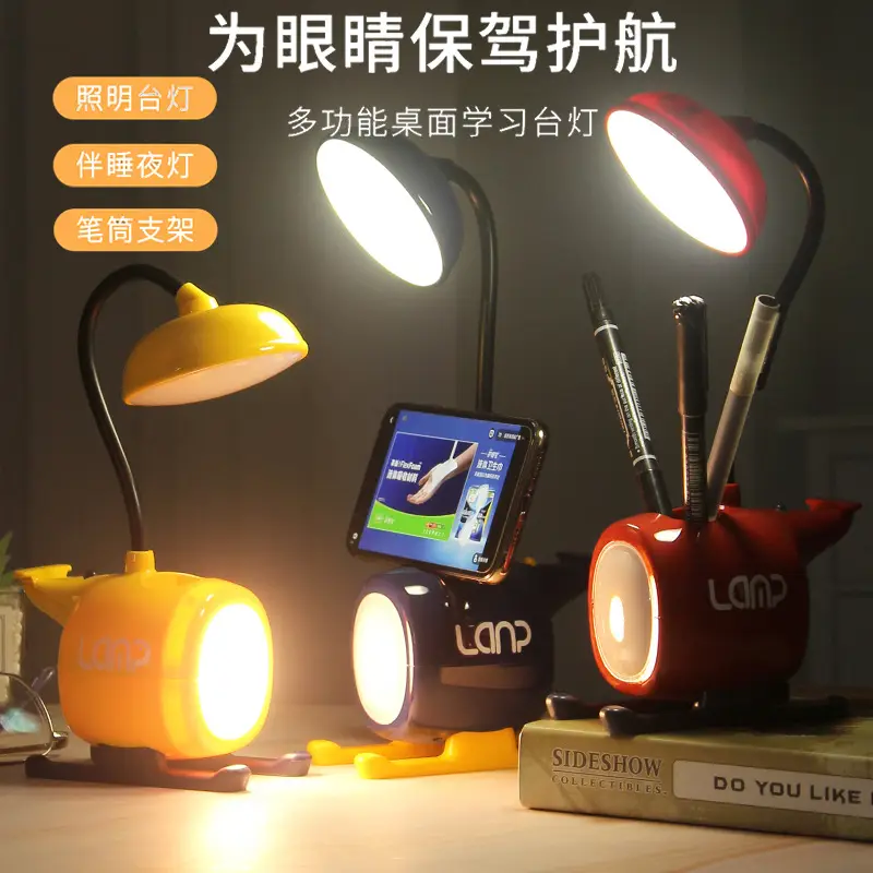 Rechargeable Cute Desk Lamp Set for Students & Gifting