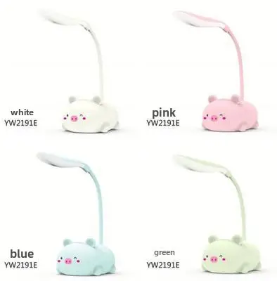 Rechargeable Cute Desk Lamp Set for Students & Gifting