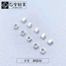 S925 Silver Plated Spring Buckle Jewelry — feature 14