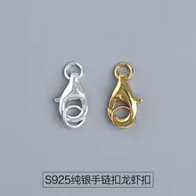 S925 Silver Plated Spring Buckle Jewelry — feature 15