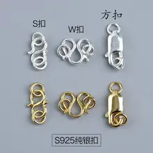 S925 Silver Plated Spring Buckle Jewelry — feature 16